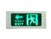 暗裝標志燈