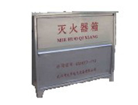 不銹鋼滅火器箱